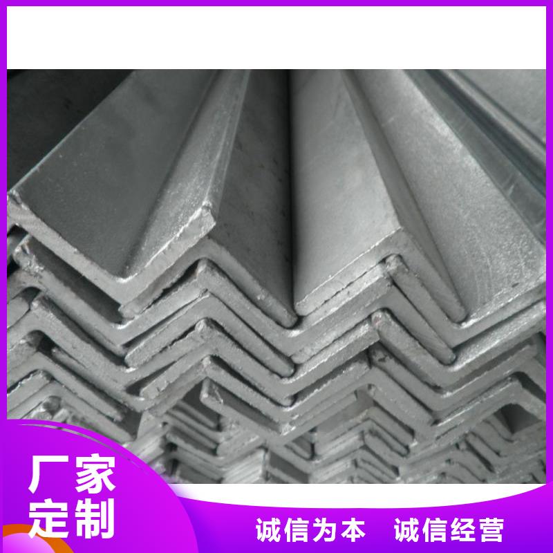 5#熱鍍鋅角鐵現貨全經久耐用
