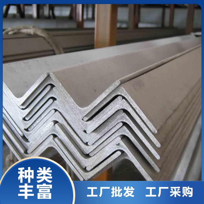 40*40*4鍍鋅角鋼可定做有實(shí)力有經(jīng)驗(yàn)