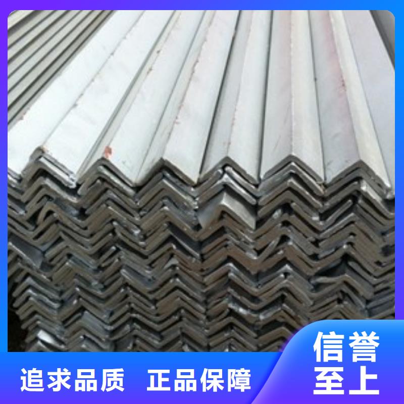 Q235B鍍鋅角鋼現貨全多年廠家可靠