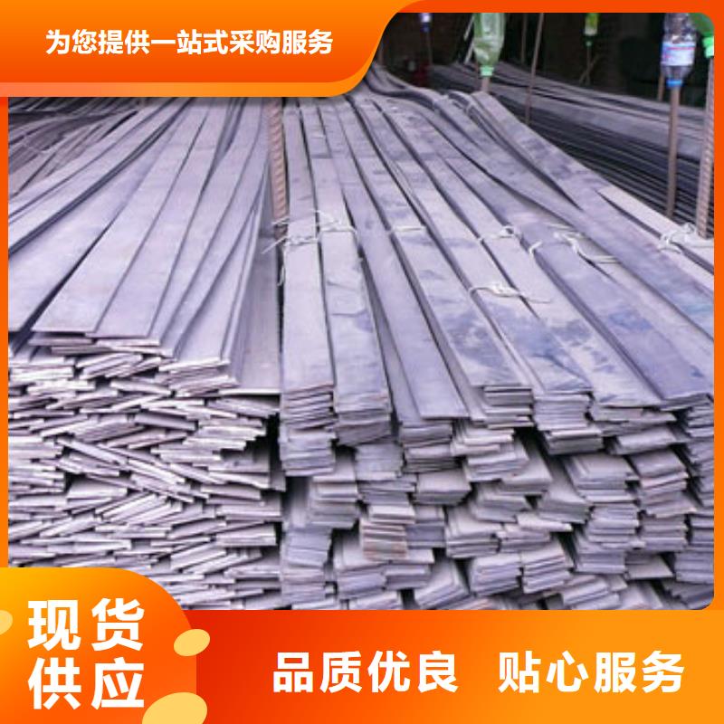 熱鍍鋅Q235B熱鍍鋅扁鋼加工廠當地生產商