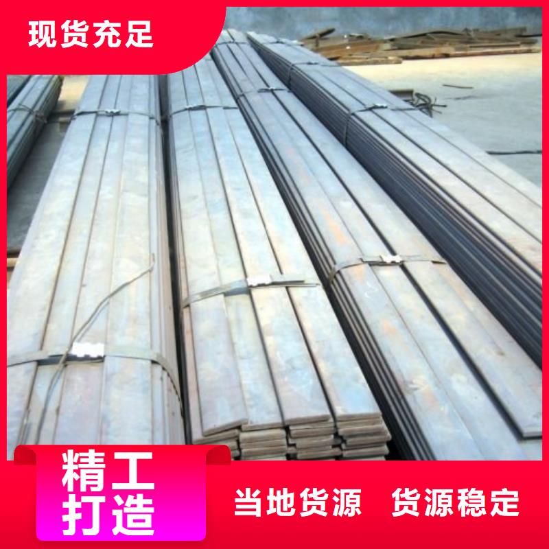 Q235B鍍鋅扁鋼庫存大同城品牌
