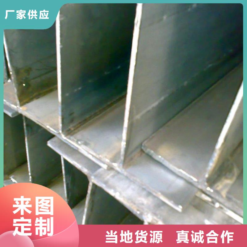 Q235B鍍鋅H型鋼發貨快多種工藝