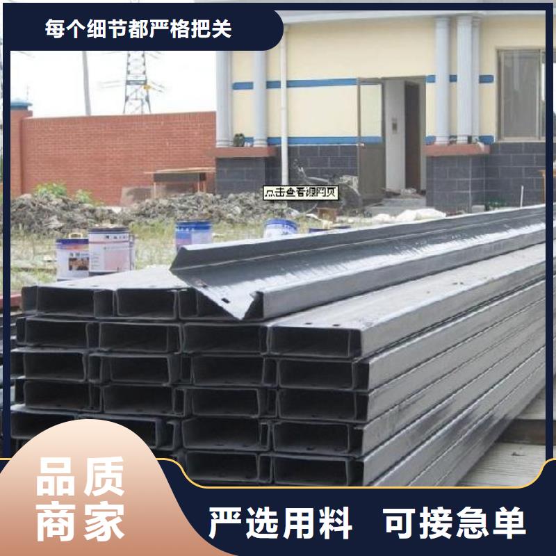 熱鍍鋅C型鋼銷售處同城品牌
