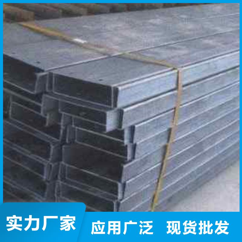 Q235B鍍鋅C型鋼銷售處源頭實(shí)體廠商