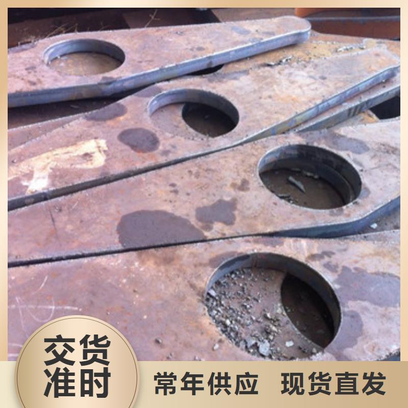 開平板|Q345B熱卷板—發貨快本地公司