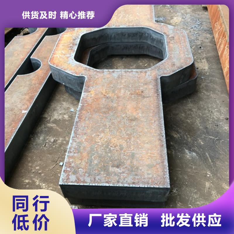 中厚鋼板|開平切割—銷售處本地服務(wù)商
