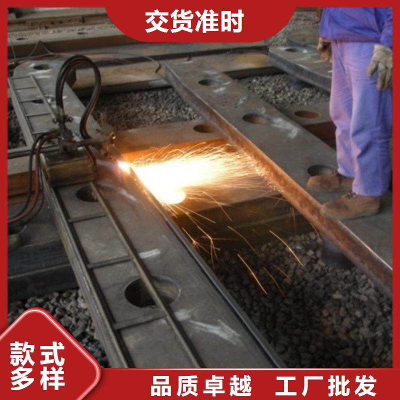 中厚板規(guī)格|預埋鋼板批發(fā)拒絕偽劣產品