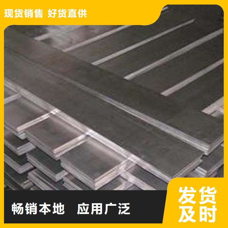 全國熱銷6063鋁排庫存大廠家質(zhì)量過硬