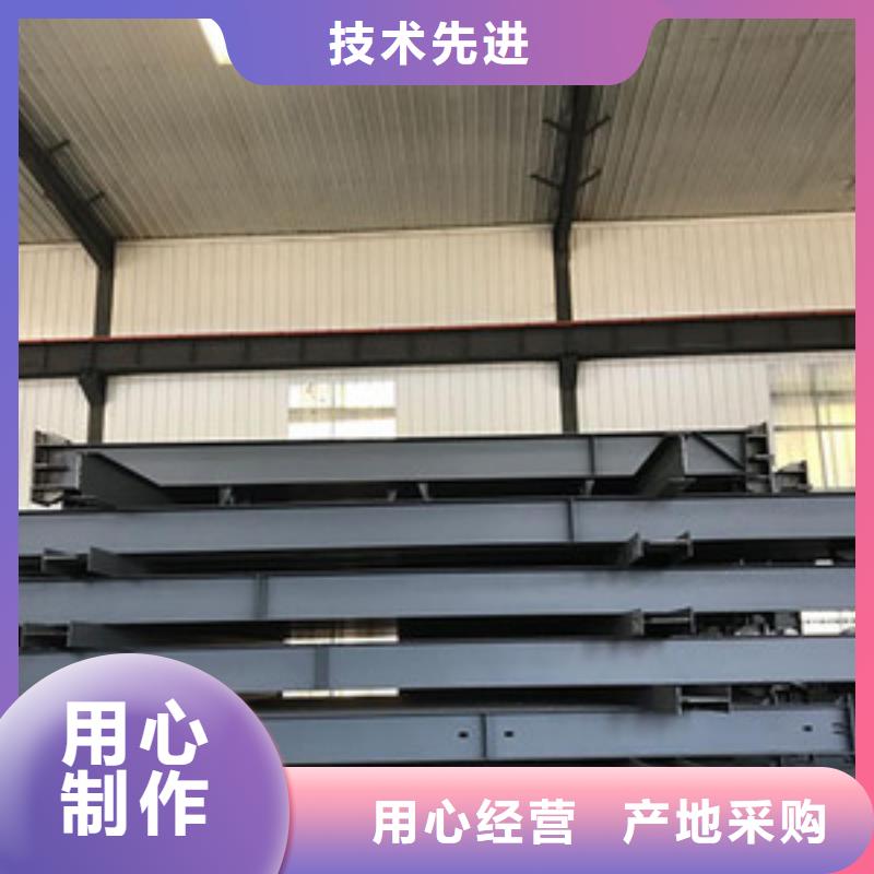 焊接加工H型鋼廠家當地生產廠家