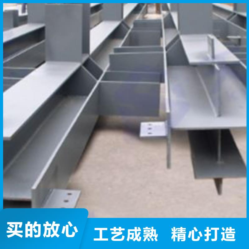 鋼結(jié)構(gòu)h型鋼噴漆價(jià)格品質(zhì)過(guò)硬