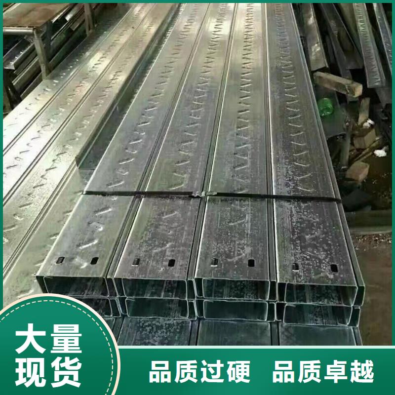 (冷彎C型鋼)—交貨快質量為本