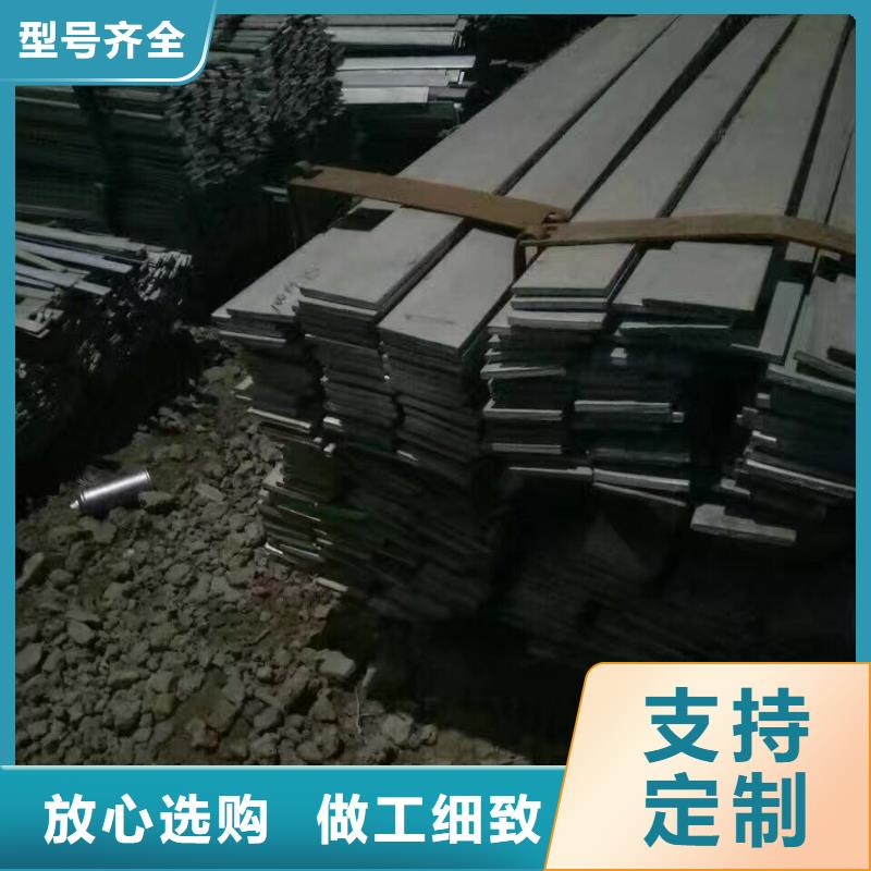 熱軋槽鋼可訂貨質量上乘