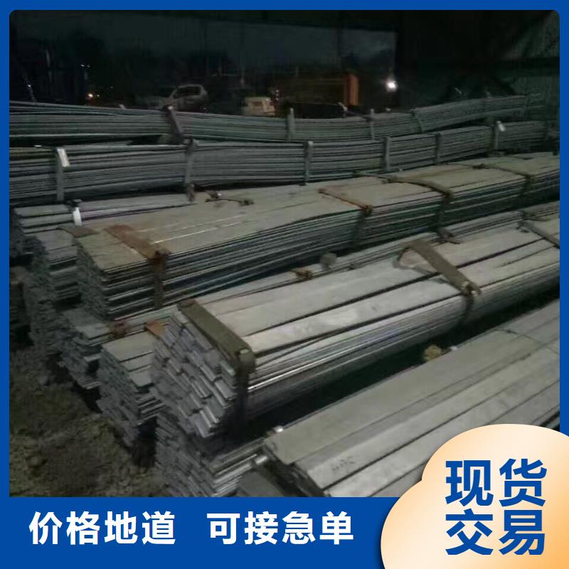 熱軋h型鋼加工廠用好材做好產品
