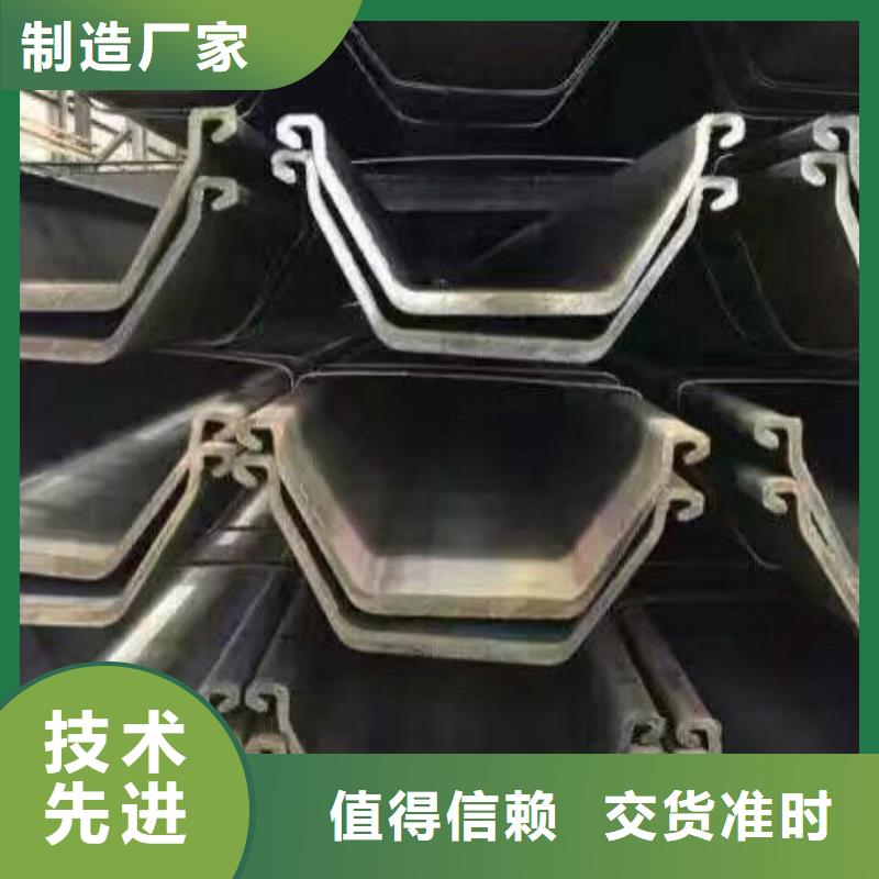 Q235熱鍍鋅C型鋼銷售處當地公司