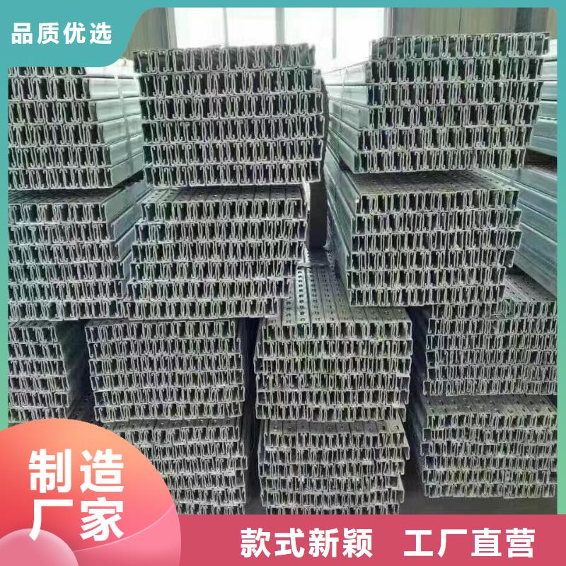 熱鍍鋅工字鋼現(xiàn)貨全精選優(yōu)質(zhì)材料