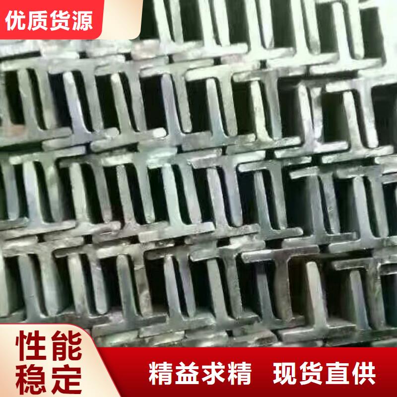 (熱鍍鋅C型鋼)—可配送精工制作