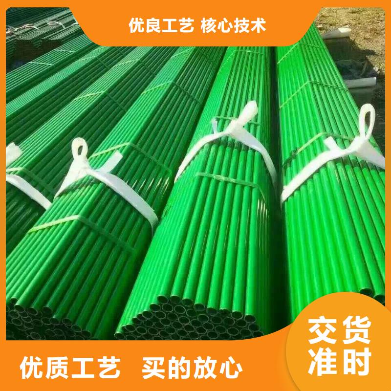 13CRMO4-5無縫鋼管有現貨低價貨源