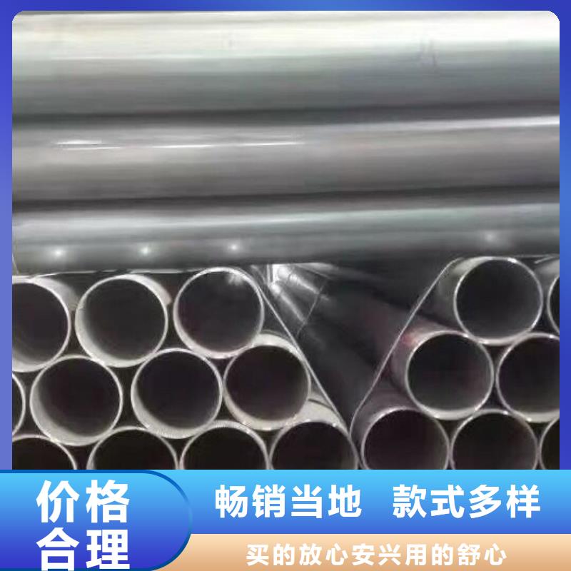 Q235B鋼管批發細節之處更加用心