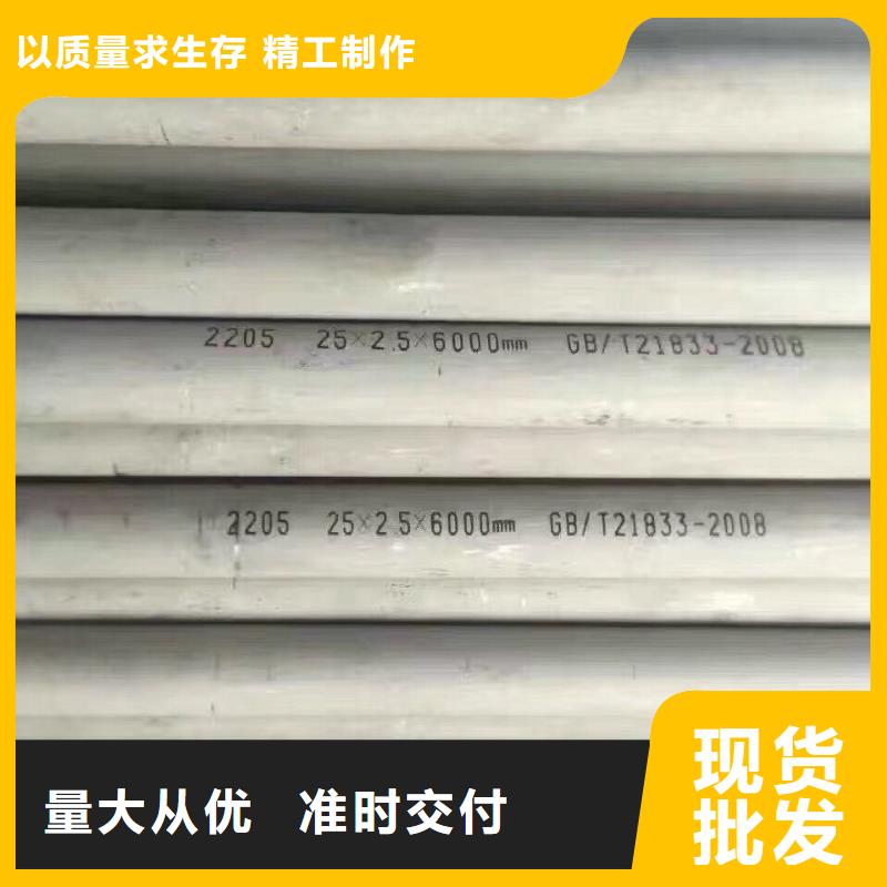 S355N無縫管可訂貨廠家十分靠譜