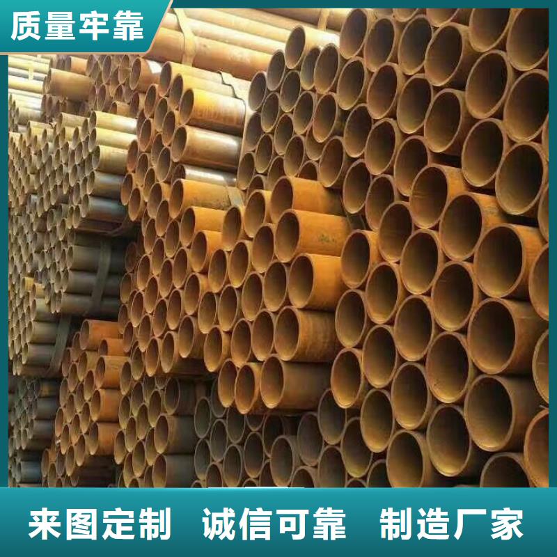 2寸直縫焊管報價工廠認(rèn)證