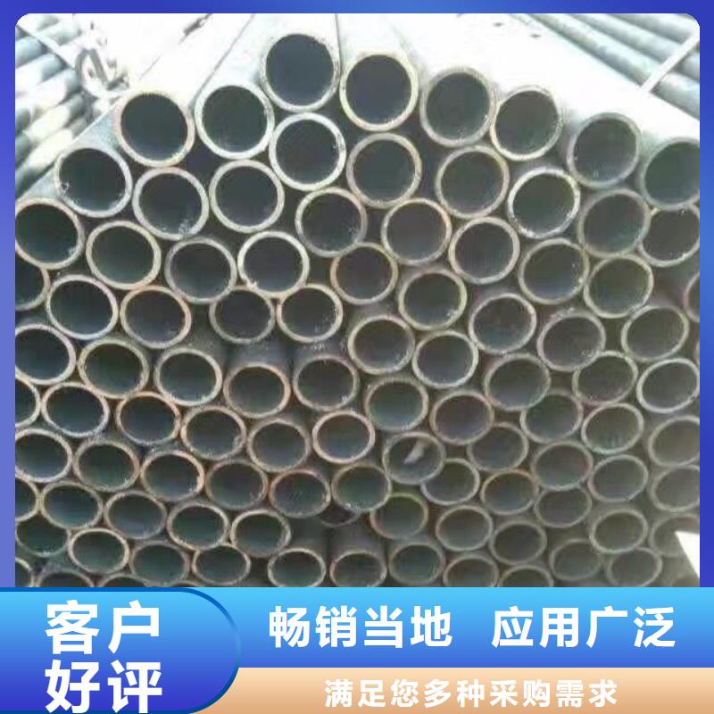 245*20無縫鋼管價格放心得選擇