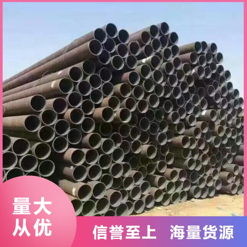 A633GRB無縫鋼管可定做支持拿樣