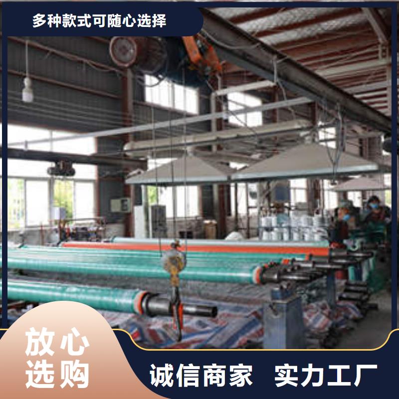 配電工程MPP塑鋼復合管管枕批發價格物美價優