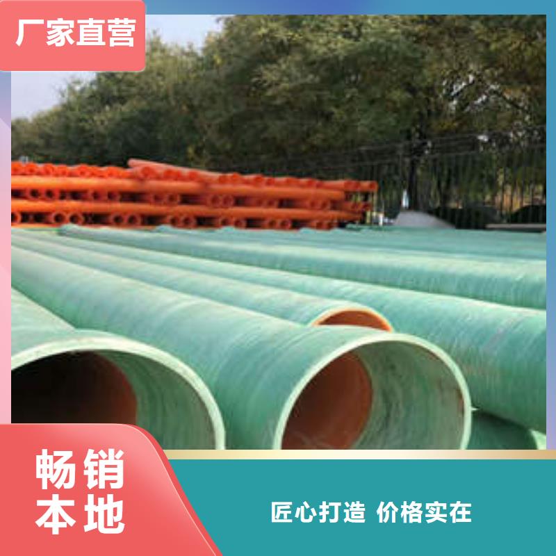 MPP塑鋼復合管重視生產技術匠心工藝