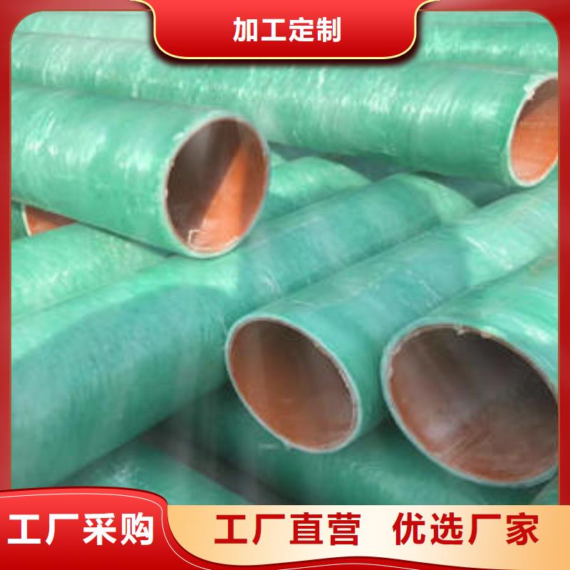 政工程MFPT塑鋼復合管質量是發展源泉工廠直銷