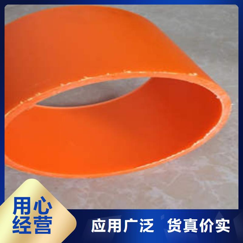 內徑200MPP電纜保護管接頭規格齊全貨源直供