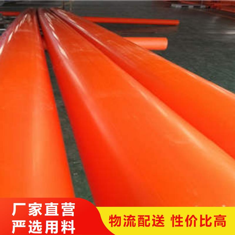 MPP穿線管管枕應套定額本地品牌