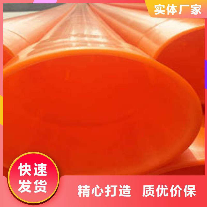 紅色MPP電力管鋪設要求有口皆碑