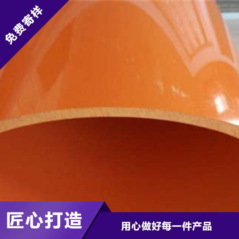 優質CPVC電力管安裝指南本地廠家