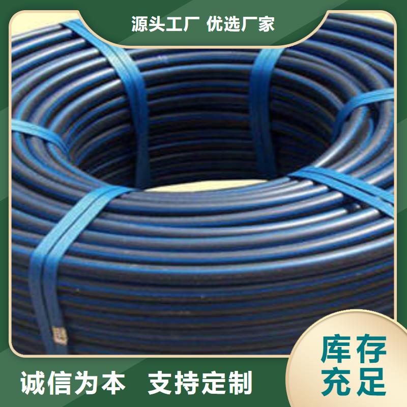 路燈穿線集束微管性能優(yōu)勢精品選購