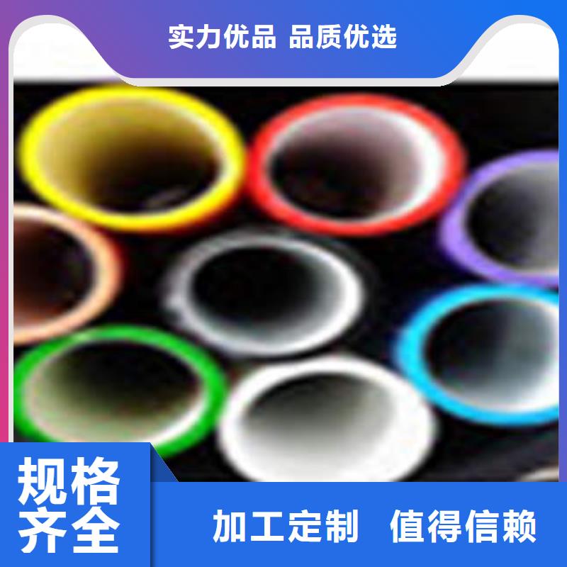 非開挖PE硅芯管能做電力排管質量看得見