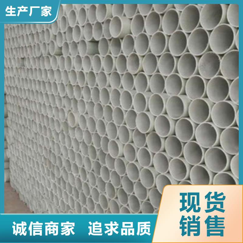 150口徑CRTM纖維編織拉擠管按標(biāo)準(zhǔn)生產(chǎn)本地品牌