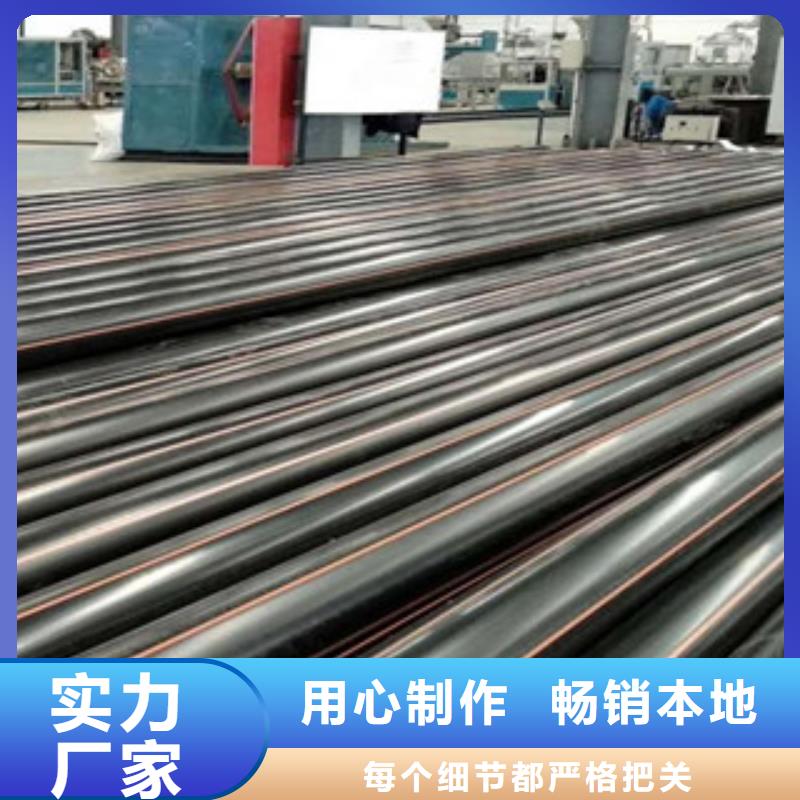 燃气管电熔管件专注行业20年准时交付