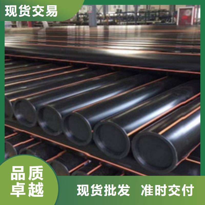 华燃工程PE燃气管承插连接精心选材