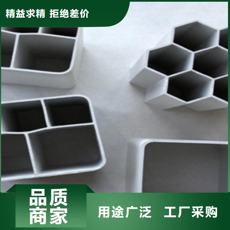 通訊工程弱電檢查井重視施工環境誠信商家