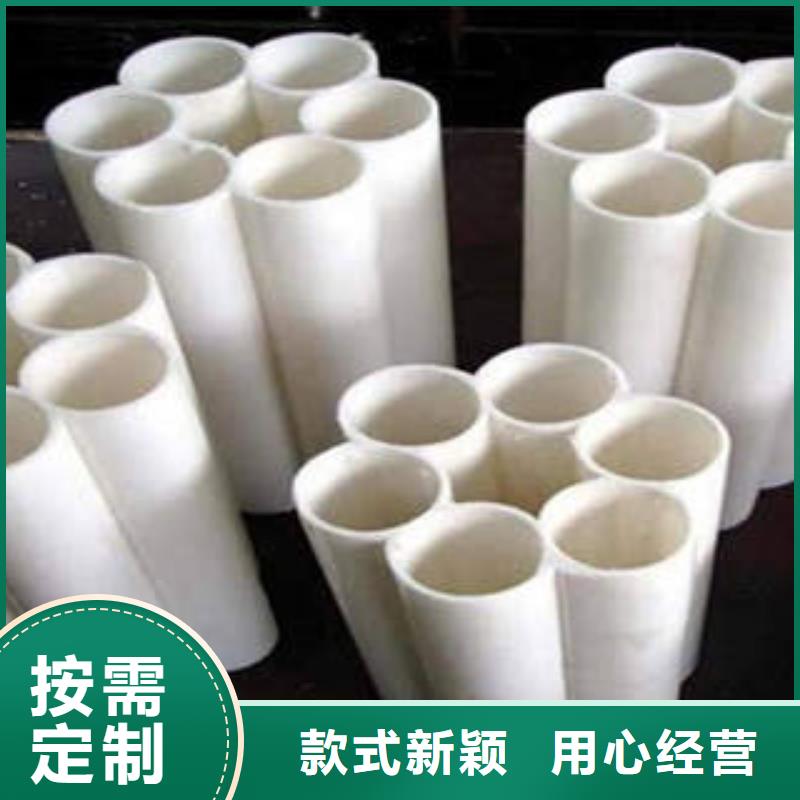 5G入地九孔格柵管滿足國網要求一站式供應廠家