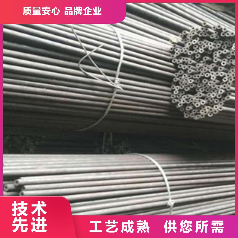 咨詢：20鋼精密光亮管貨源充足定金鎖價