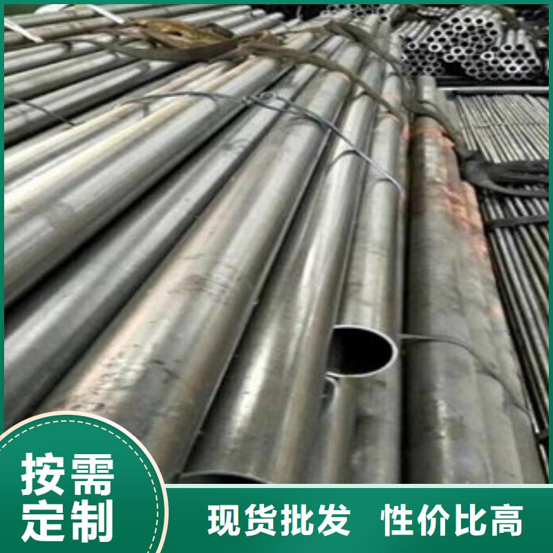 賣20#精密光亮管理論重量表來圖來樣定制
