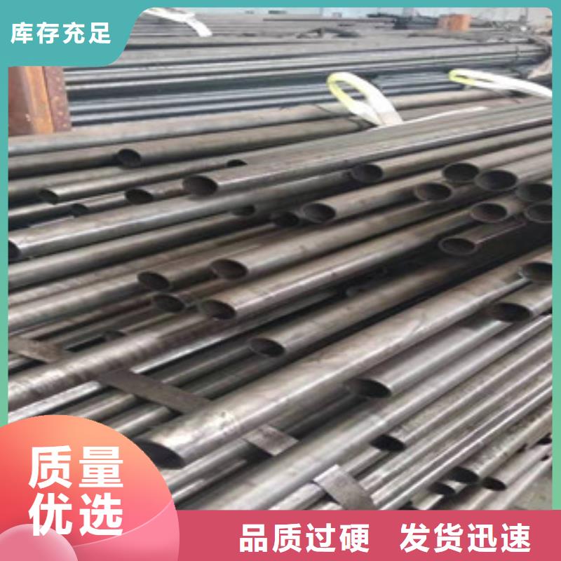 精密光亮管免罰打樣市場行情
