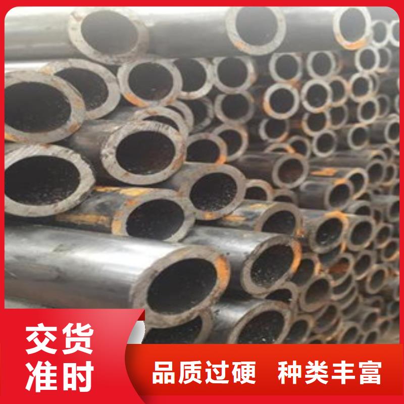 咨詢：20#精密光亮管品質(zhì)好規(guī)格全本地生產(chǎn)廠家