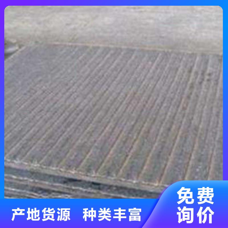 切割:65mn鋼板現(xiàn)貨大量庫(kù)存型號(hào)齊全