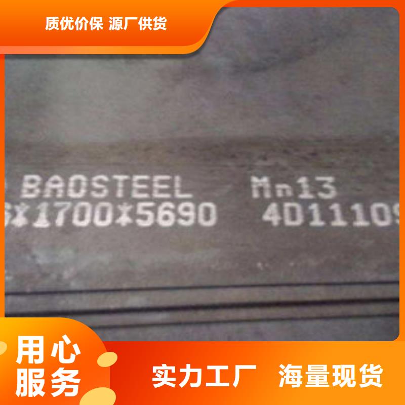 帶孔鋼板價(jià)格滿意嚴(yán)格把控每一處細(xì)節(jié)