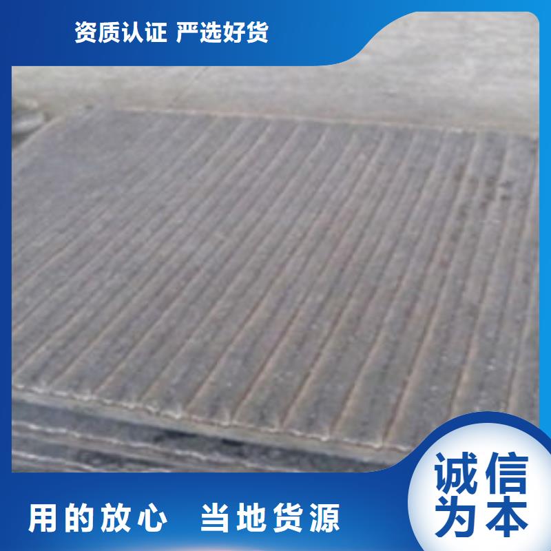 壓型鋼板質量優良當地貨源