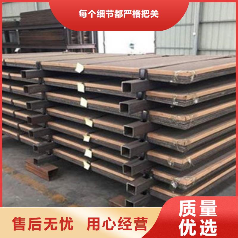 10加8復合耐磨板廠家供應可接急單