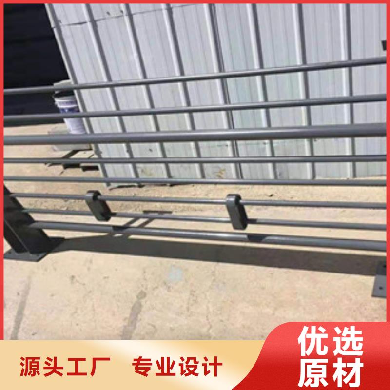 不銹鋼復合管橋梁護欄特價出售源頭廠家經驗豐富