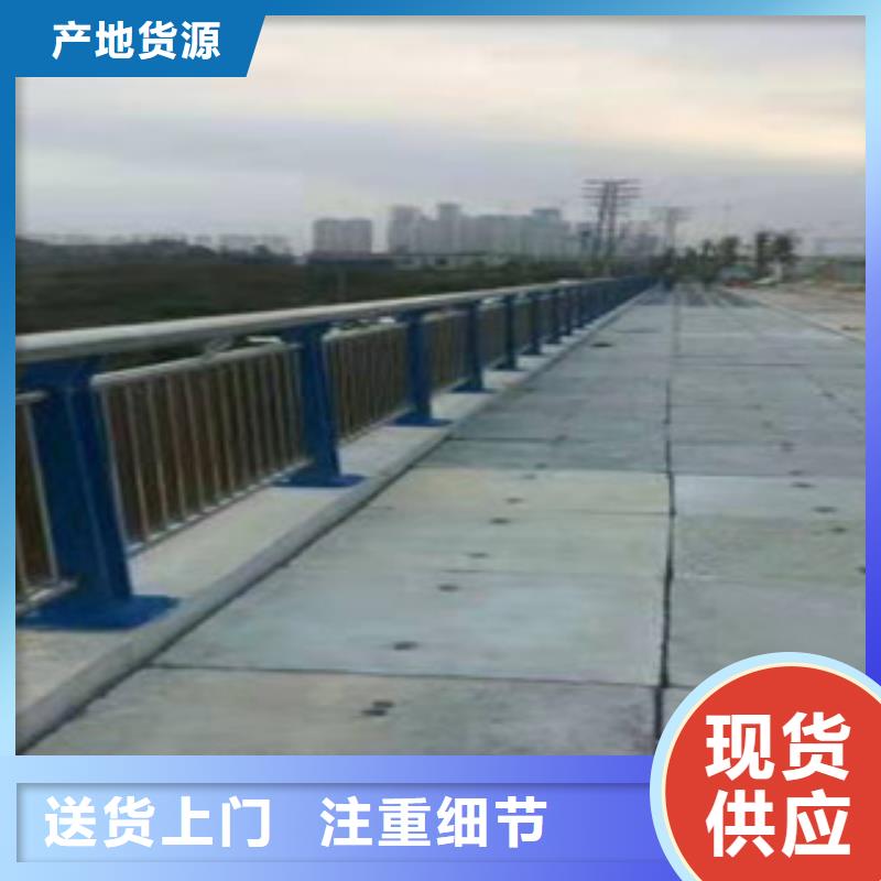 鐵路欄桿哪家強(qiáng)好貨直供